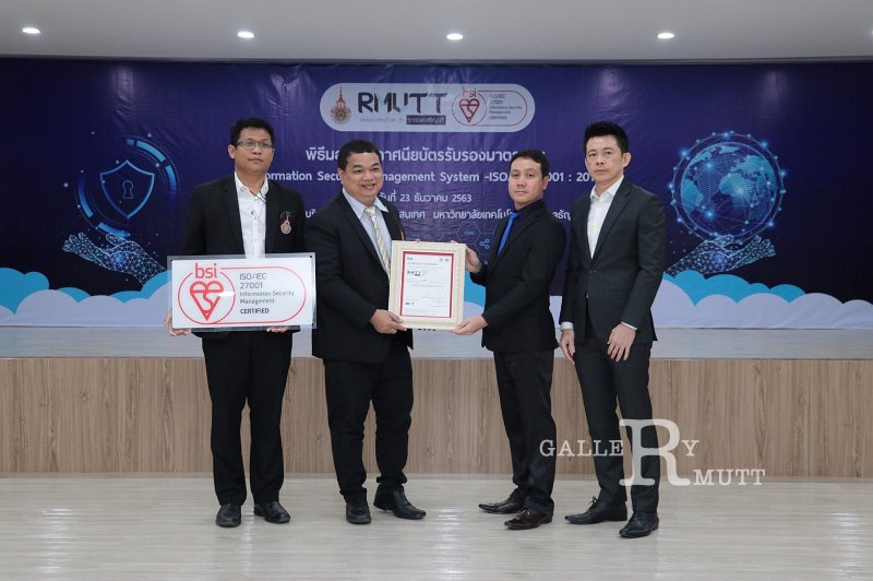 20201224- Information Security Management System -ISO-IEC 27001 - 2013-0057.jpg